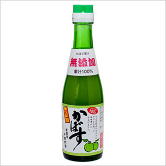 かぼす果汁(60ml)