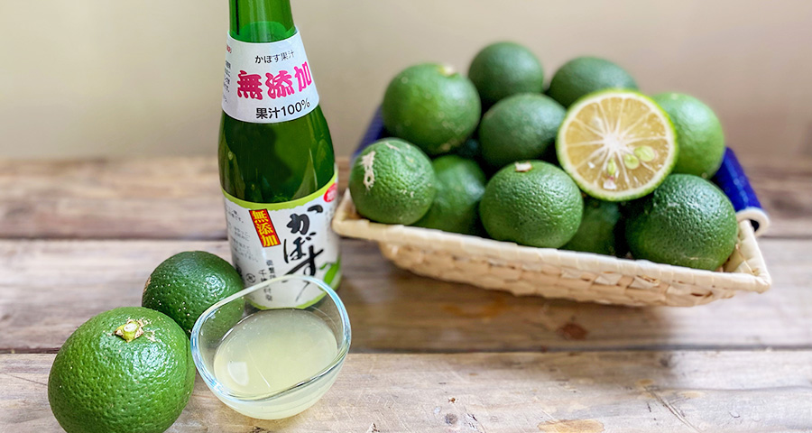 大分千歳村農産加工公式サイト
